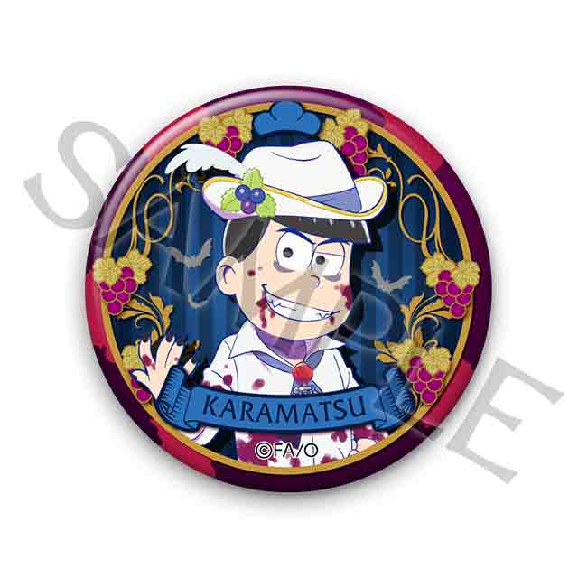 カラ松 vampire ver.の画像