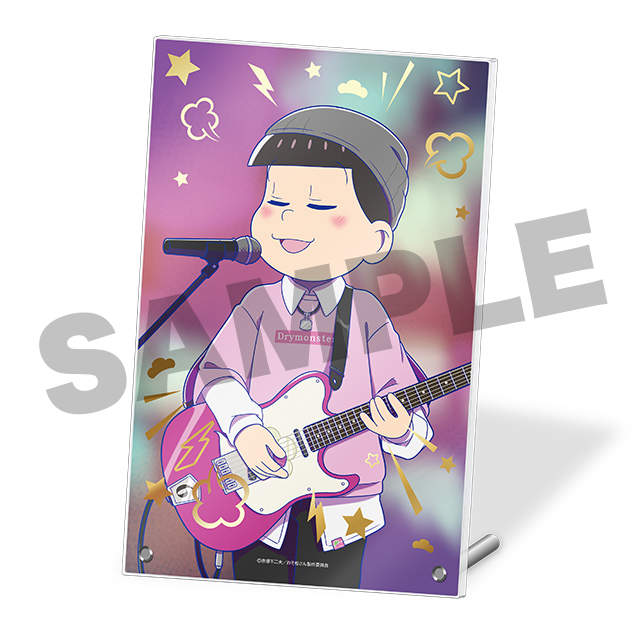 トド松(第13弾)の画像