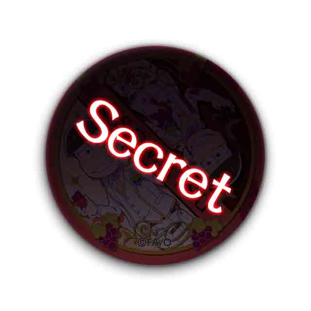 おそ松レアver.の画像