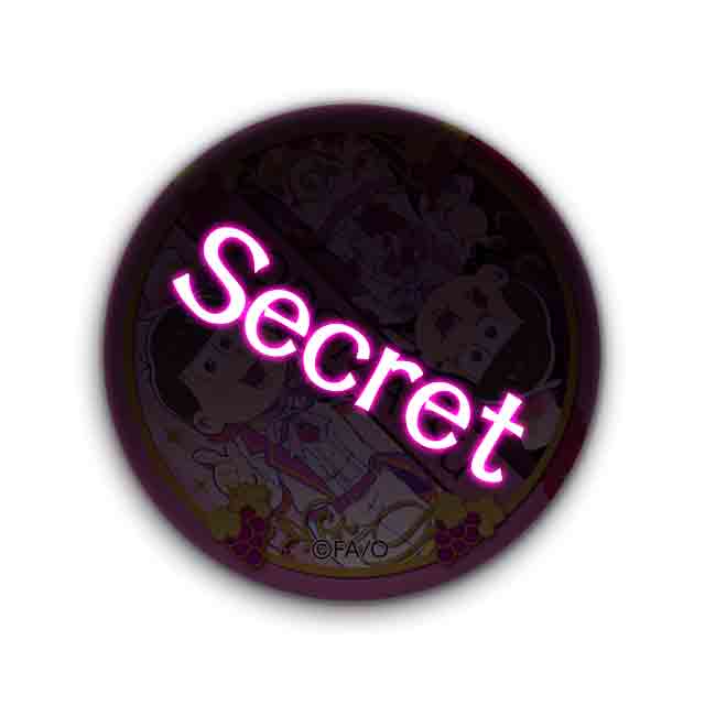 トド松レアver.の画像