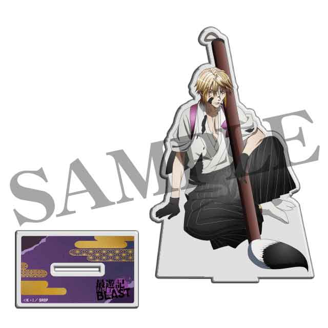 玄奘三蔵の画像