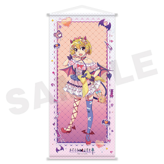 北条沙都子の画像