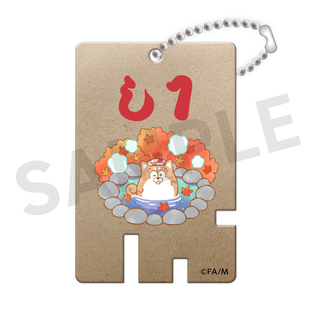 しばいぬの画像