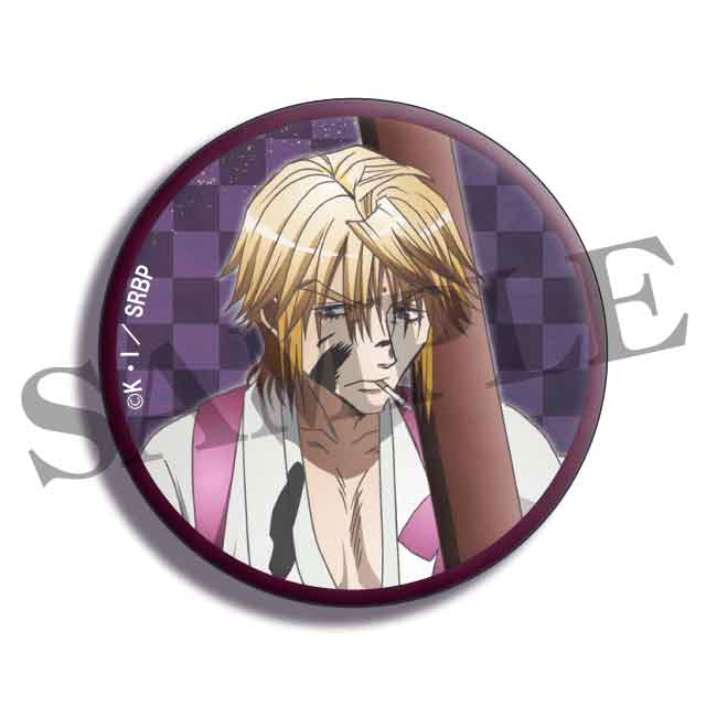 玄奘三蔵の画像