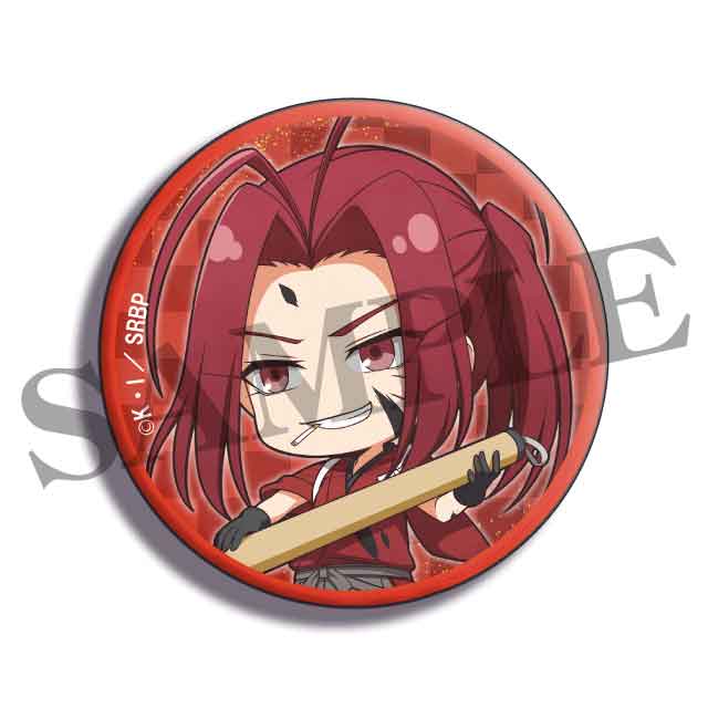 沙悟浄 ミニキャラ ver.の画像