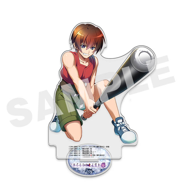 前原圭一の画像