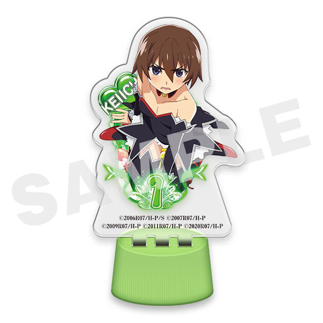 前原圭一(彩)の画像