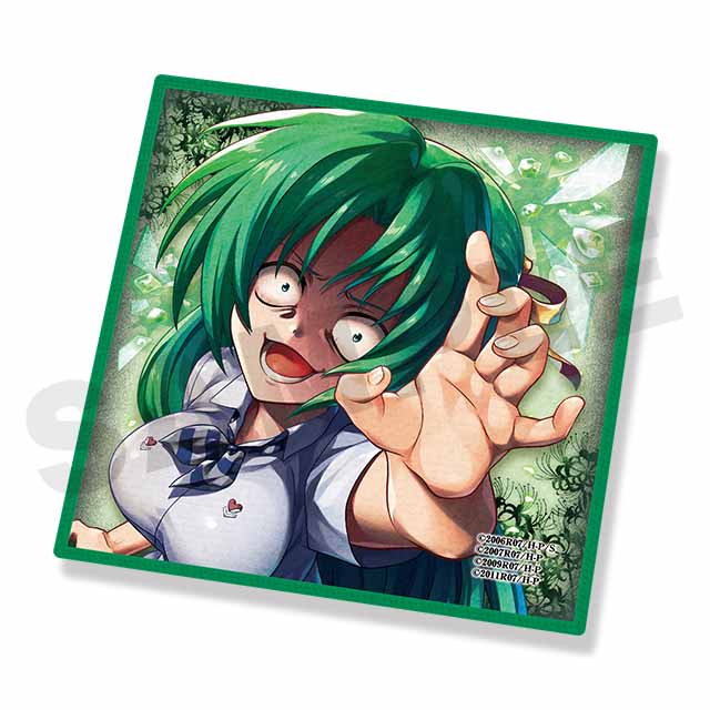 BOX内訳 | WEBくじ