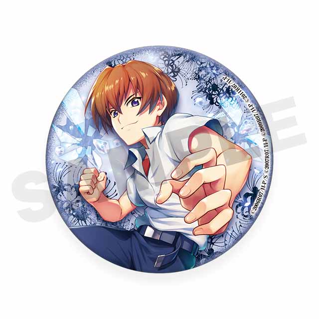 前原圭一の画像