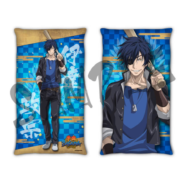 伊達政宗の画像