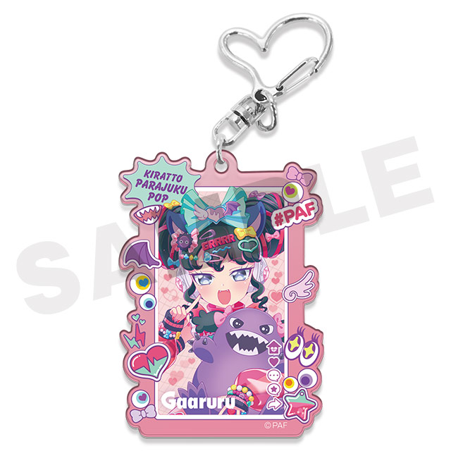 SUPERNOVAオンラインくじ　ばら売り ユナク＆Yちゃん オンラインくじ - SUPERNOVA オンラインくじストア