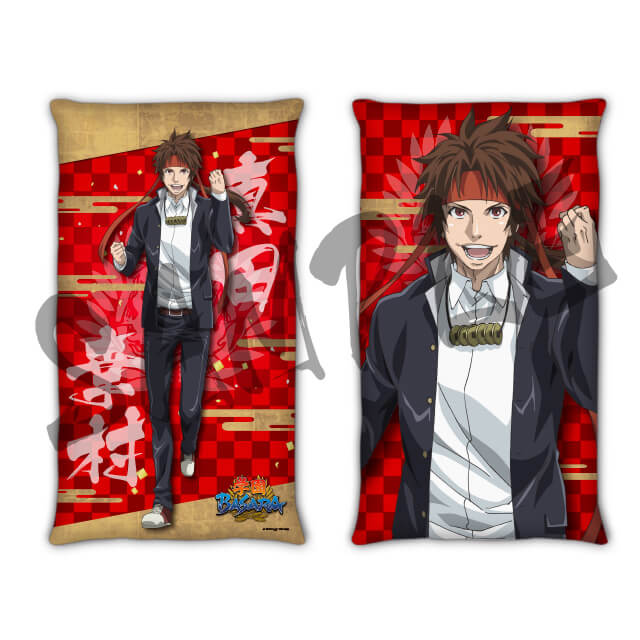 真田幸村の画像