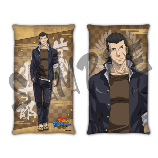 片倉小十郎の画像