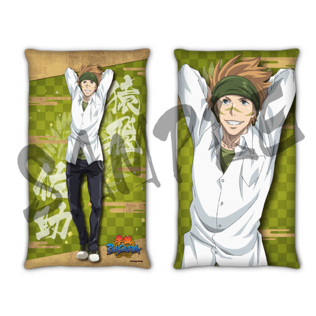 猿飛佐助の画像