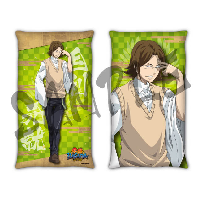 毛利元就の画像