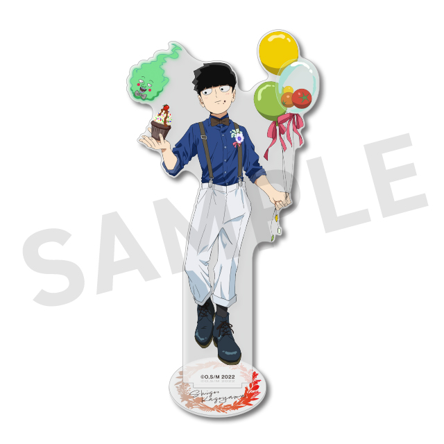 影山茂夫の画像