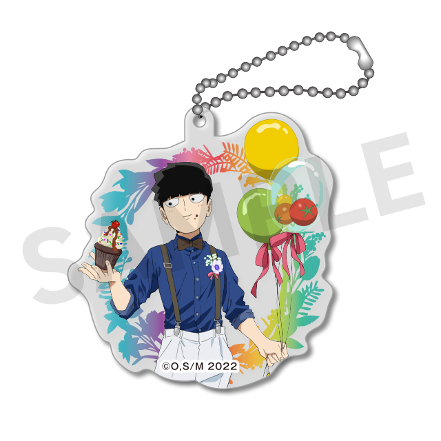 影山 茂夫の画像