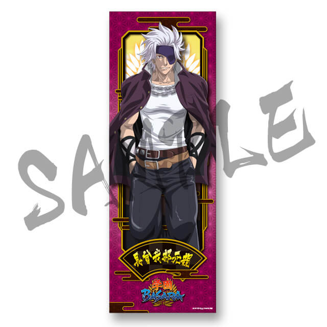 長曾我部元親の画像