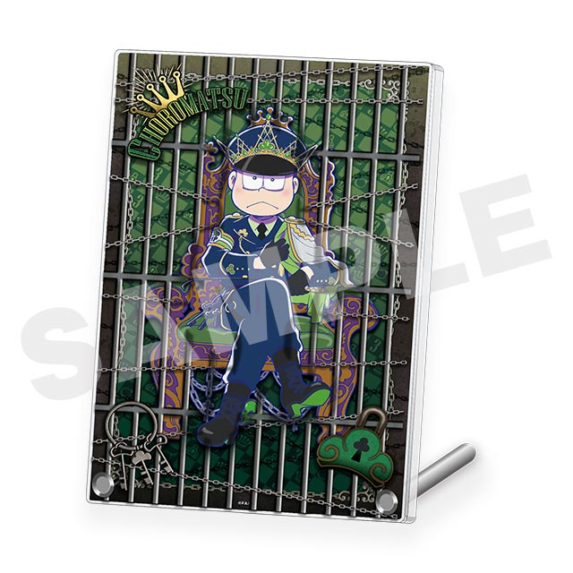 チョロ松の画像