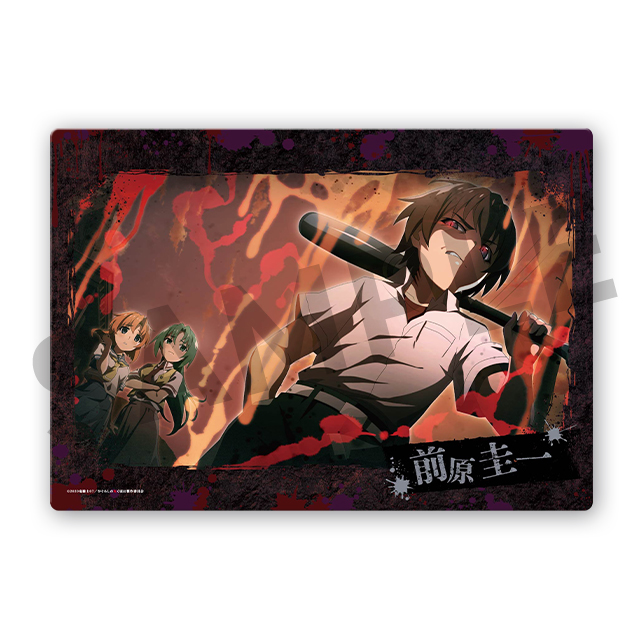 前原圭一の画像