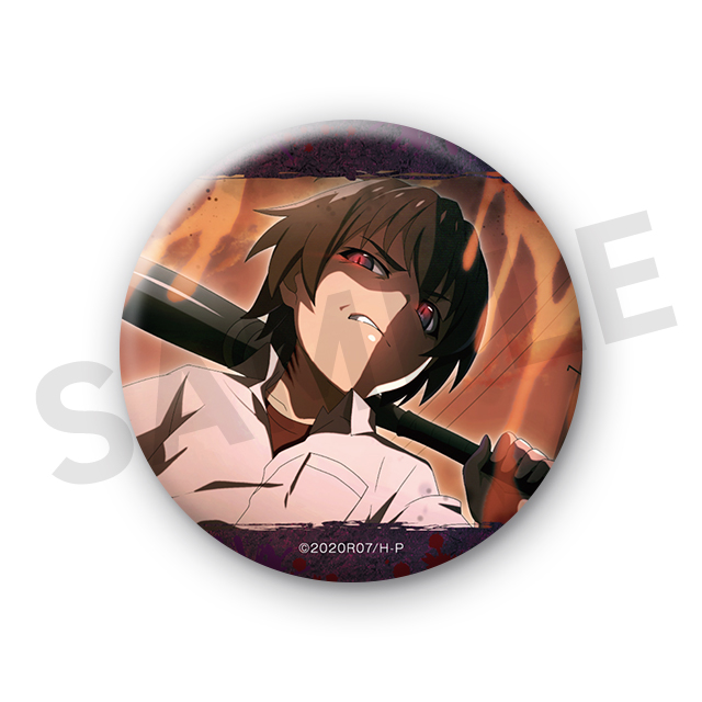 前原圭一の画像