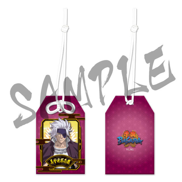 長曾我部元親の画像