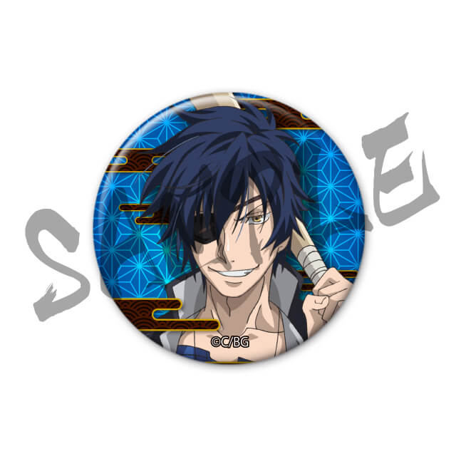 伊達政宗の画像