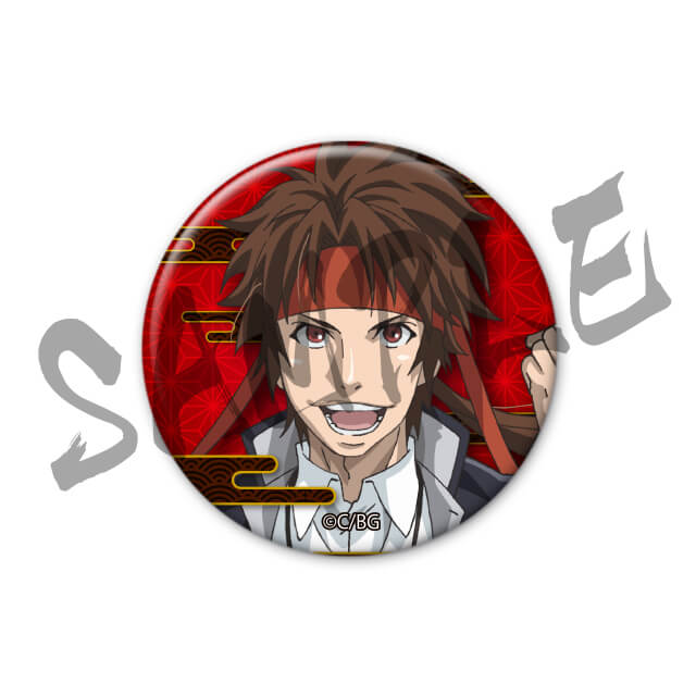 真田幸村の画像