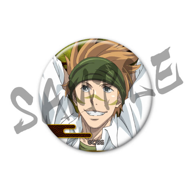 猿飛佐助の画像