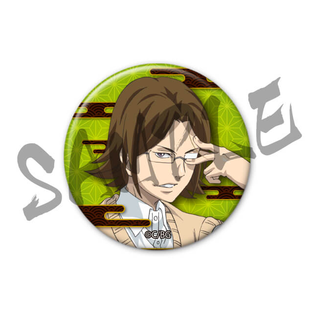 毛利元就の画像