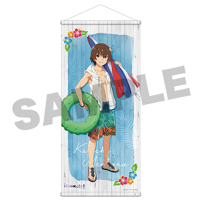 前原圭一の画像