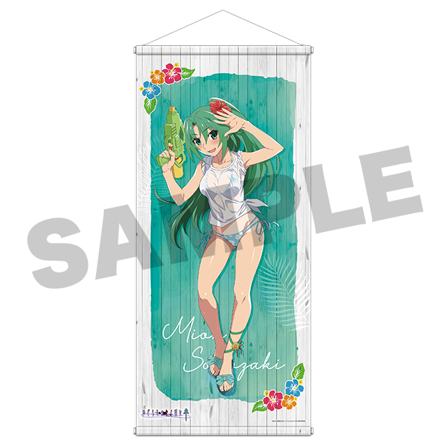 園崎魅音の画像