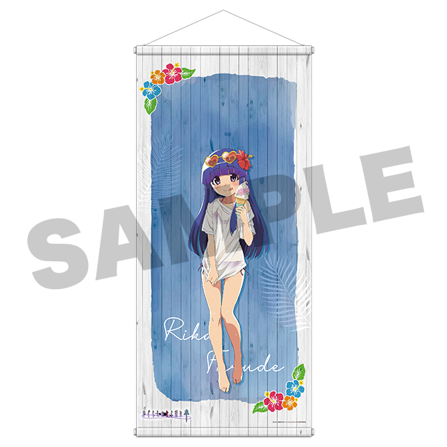 古手梨花の画像