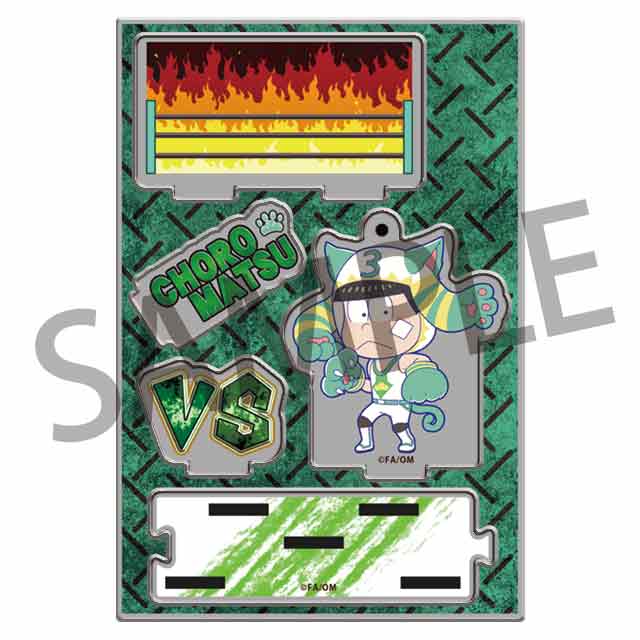 チョロ松の画像