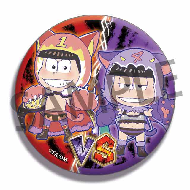 おそ松vs一松の画像