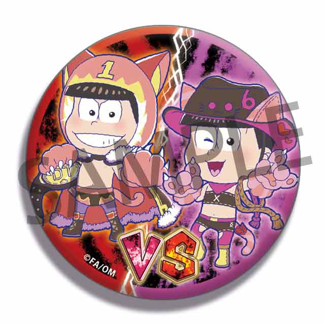 おそ松vsトド松の画像