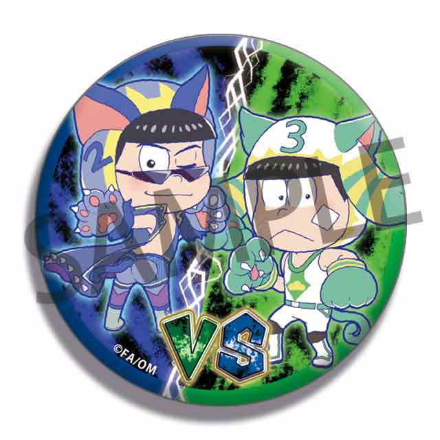 カラ松vsチョロ松の画像