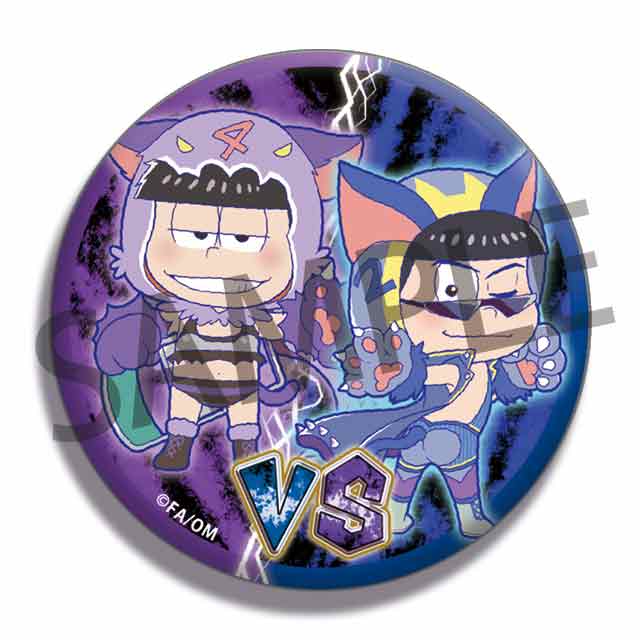 一松vsカラ松の画像