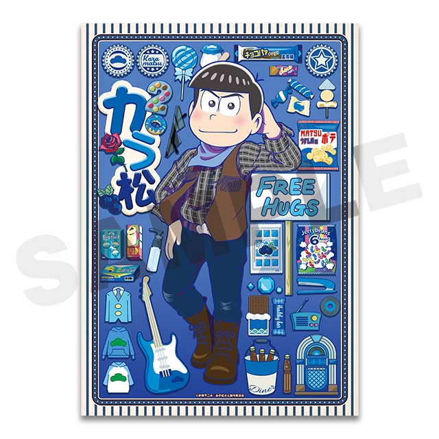 BOX内訳 | WEBくじ