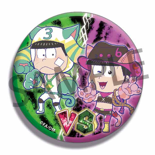 チョロ松vsトド松の画像