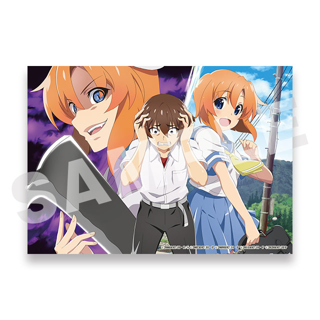 鬼騙し編の画像