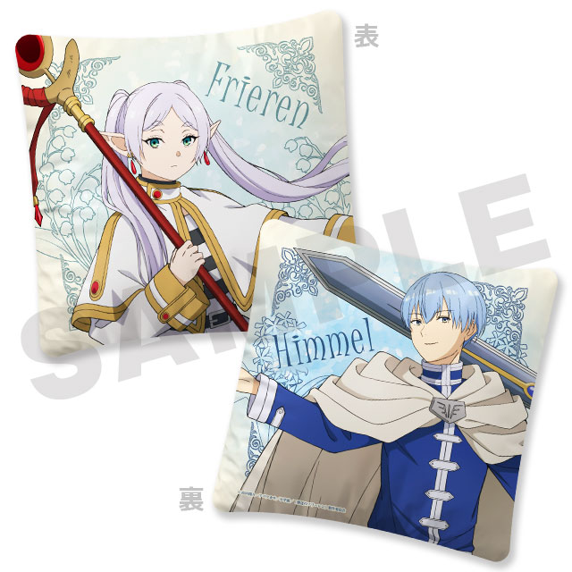 フリーレン&ヒンメルの画像