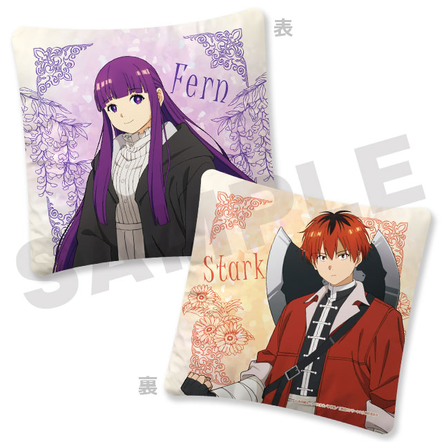 フェルン&シュタルクの画像