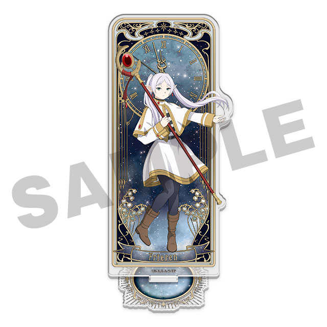 フリーレンの画像