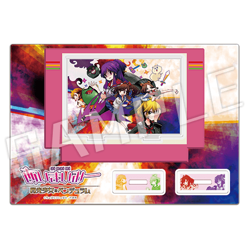 ゲームソフトの画像