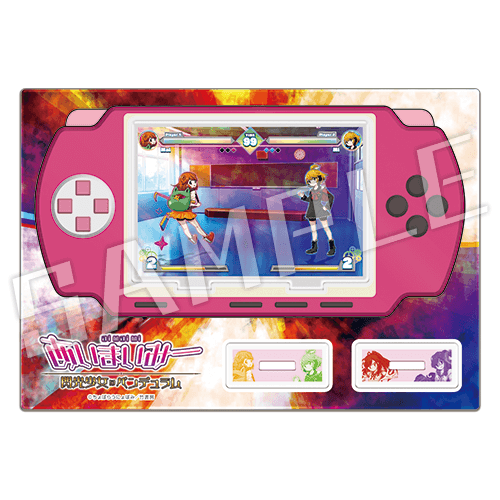 対戦画面の画像