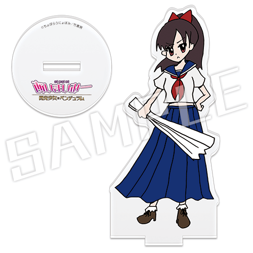 愛：大坪由佳verの画像