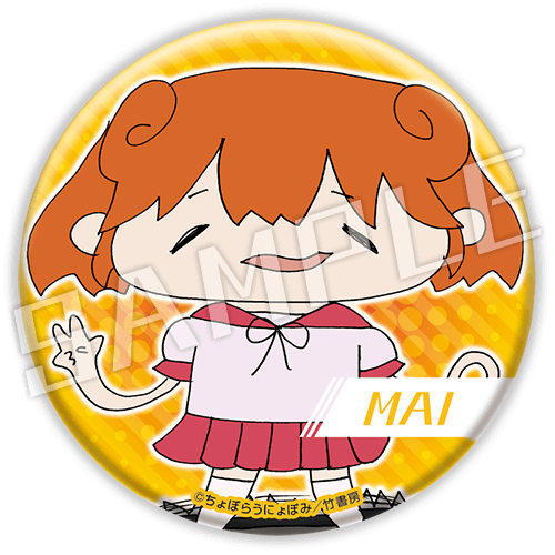 麻衣：内田彩verの画像