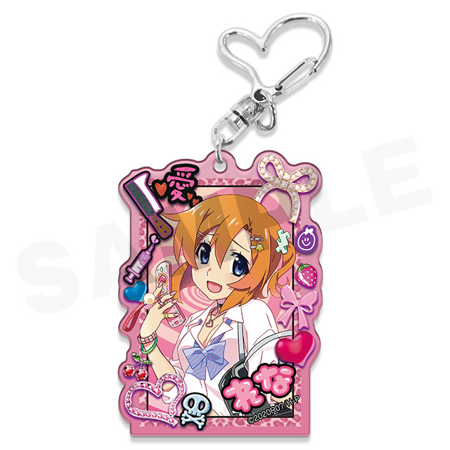 竜宮レナの画像