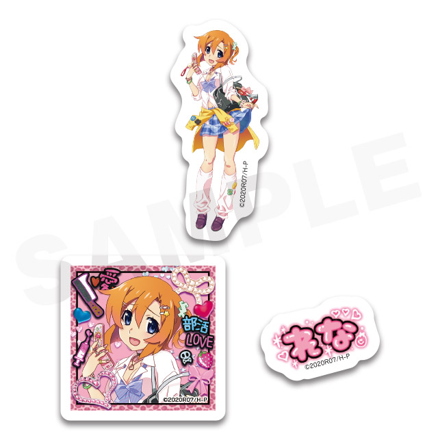 竜宮レナの画像